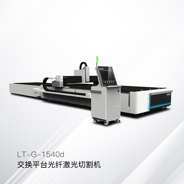 激光切割机 激光切割机