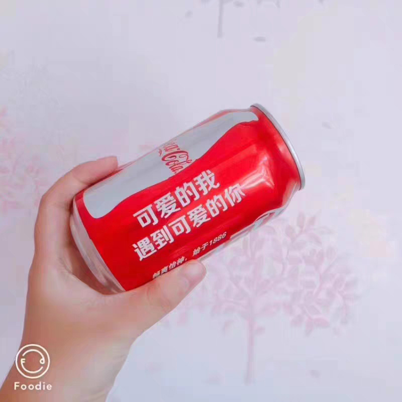 激光打标机,在可乐上雕刻文字或团,创意表白神器